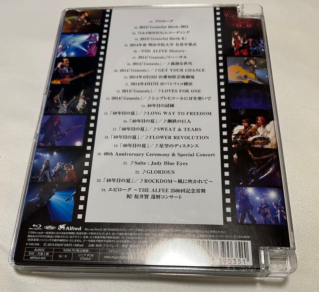 THE ALFEE THE LAST GENESIS 40年の軌跡と奇跡 - メルカリ