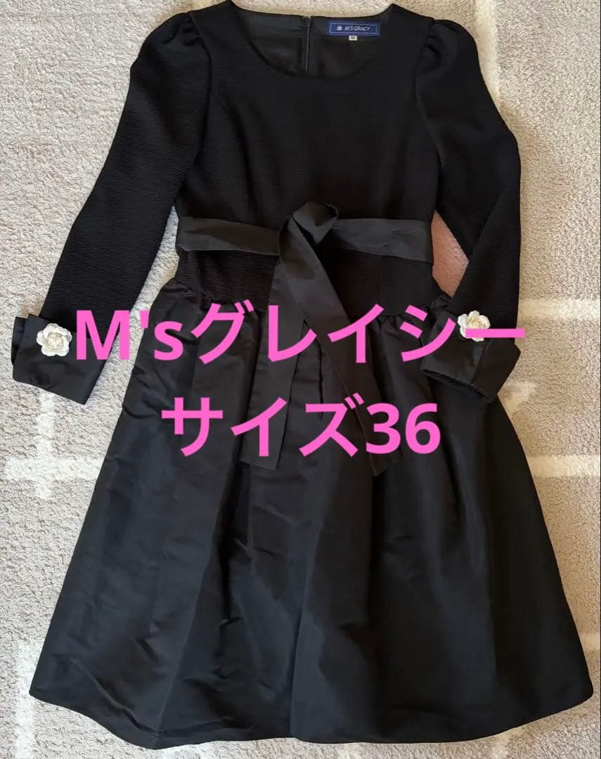 M'S GRACY ブラック ひざ丈ワンピース 36 - メルカリ