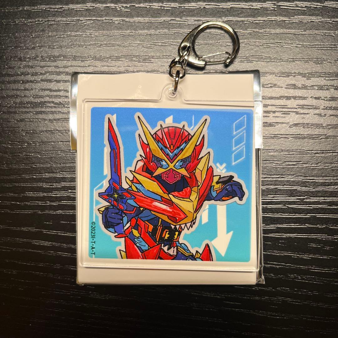 未使用 仮面ライダーガッチャード アクリルキーホルダー グラフアート