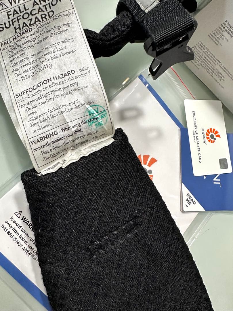 エルゴベビー　オムニ ブリーズ　ブラック《美品》