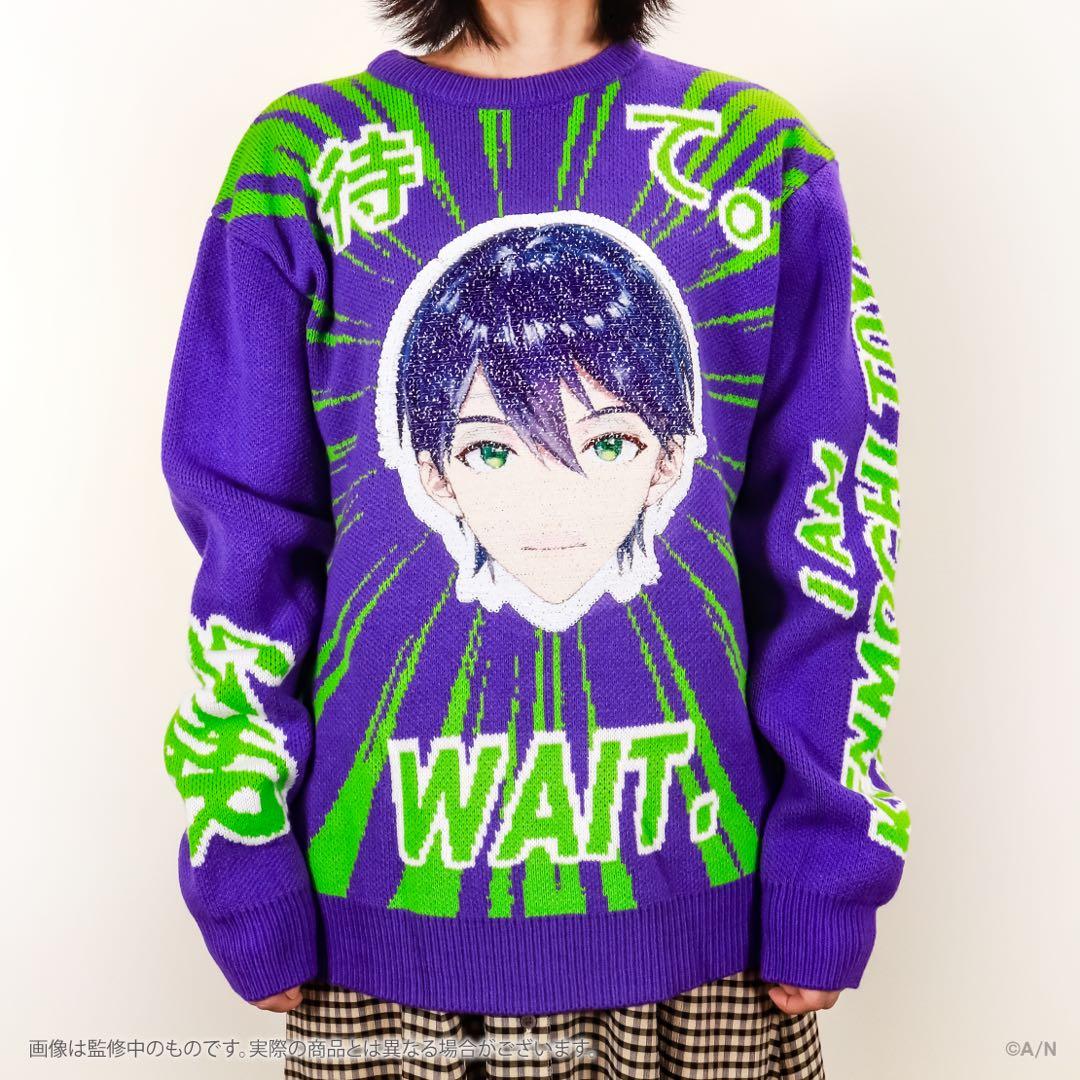 新品未使用未開封】にじさんじ 剣持刀也 ダサセーター ※特典付き