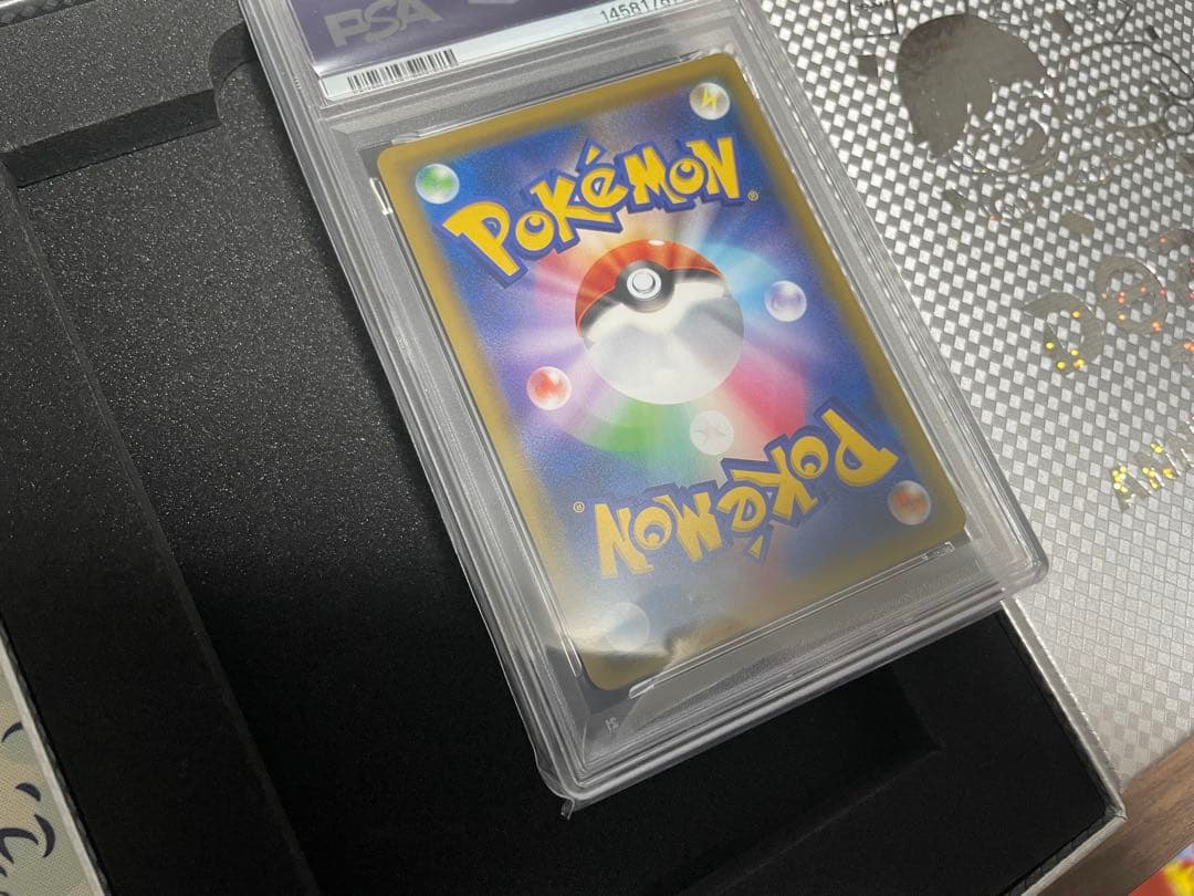 ルチアSR PSA10 DOPAオリパ当選品 白箱付き オマケ付き ポケカ - メルカリ