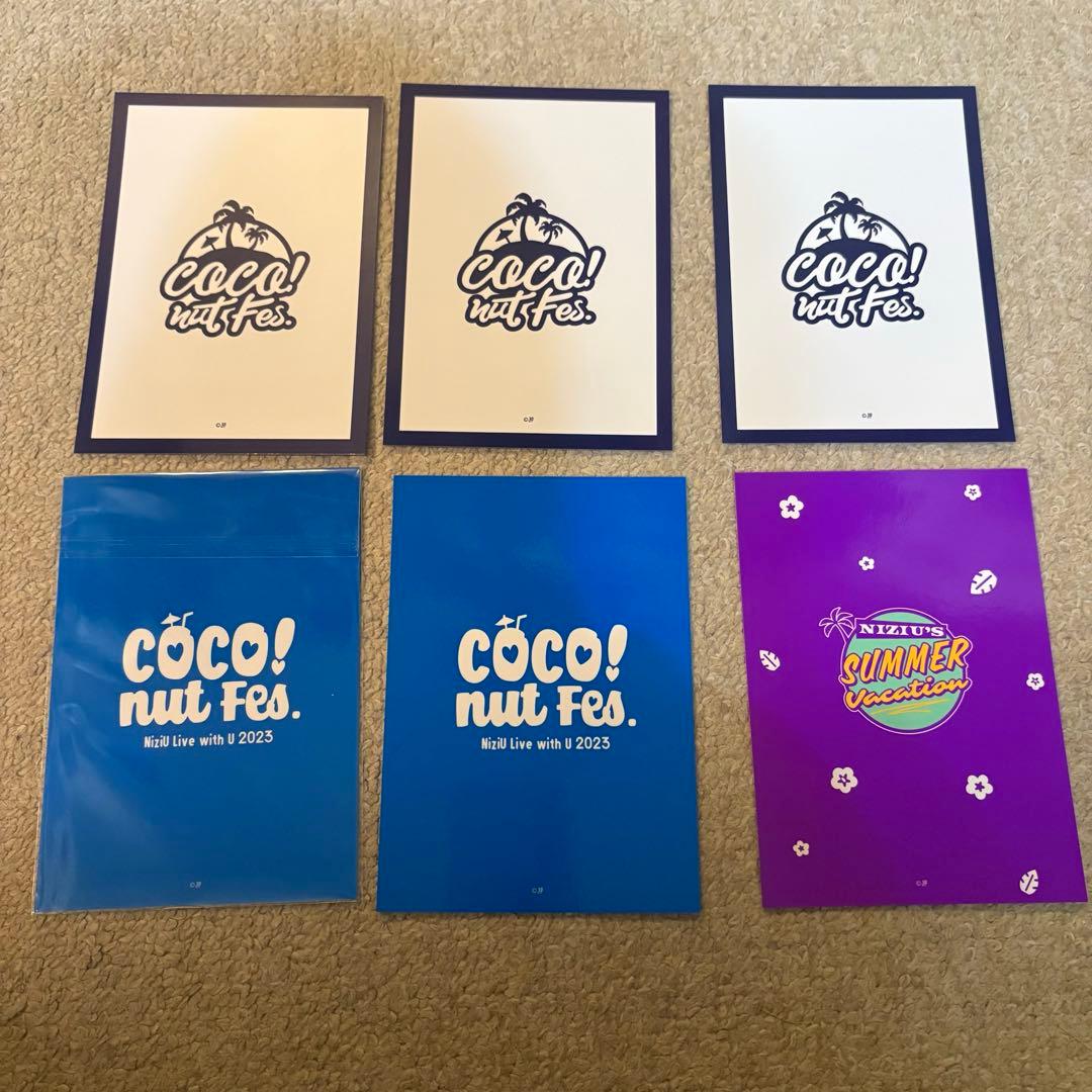 NiziU マユカ ラントレ まとめ売り - メルカリ