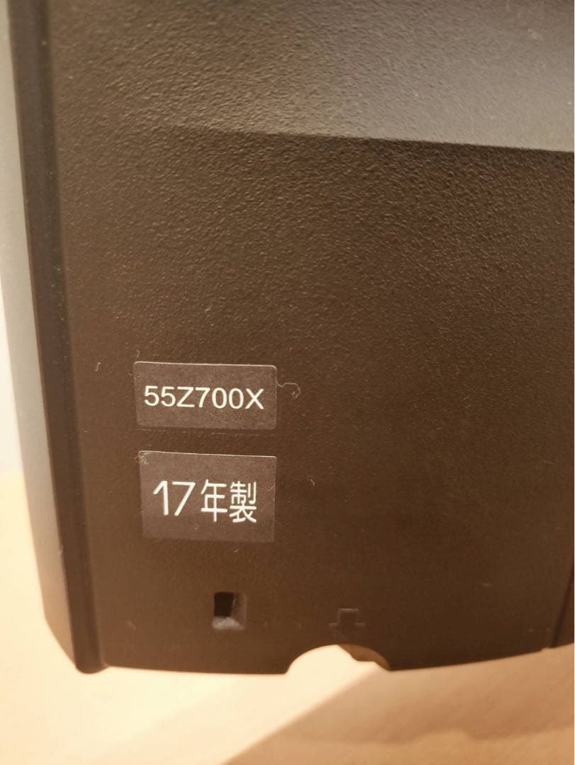 【値下げ】55Z700X 液晶テレビ 55インチタイムシフトREGZA 東芝 REGZA 55Z700X [55インチ] 価格比較 - 価格.com