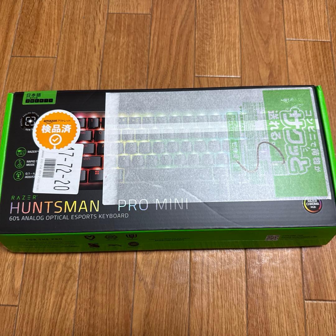 HUNTSMAN v3 PRO MINI 光学式ゲーミングキーボード 本体 Amazon.co.jp: Razer ラピッドトリガー 搭載 Huntsman V3 Pro Mini JP