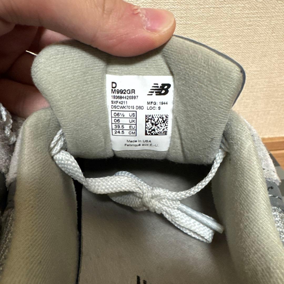 New Balance 992 USA 24.5cm グレー
