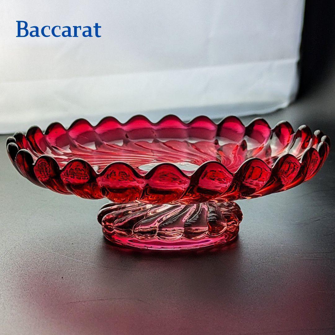 リビングを華やかに★オールドバカラ バンブー 15㎝センターピースフランス Baccarat 【バカラ】 - Baccarat Amour《バカラムール》 オールド