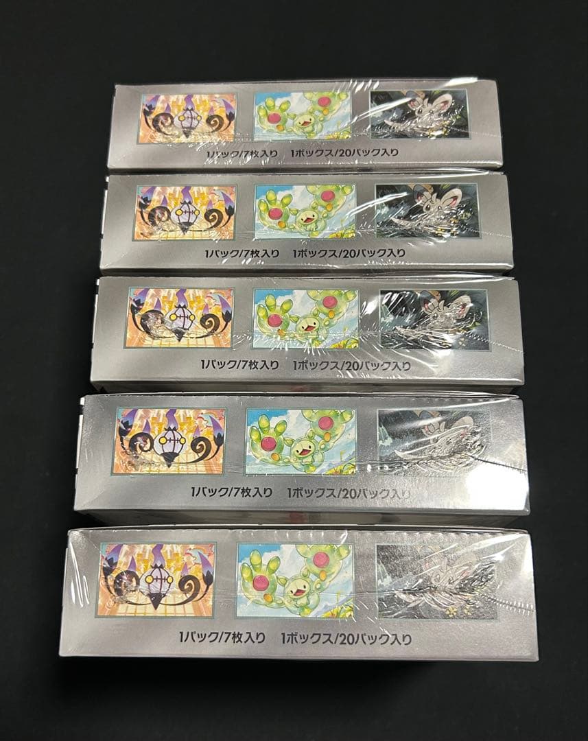 ポケモンカード 10box 全シュリンク付き ブラックボルト ホワイト