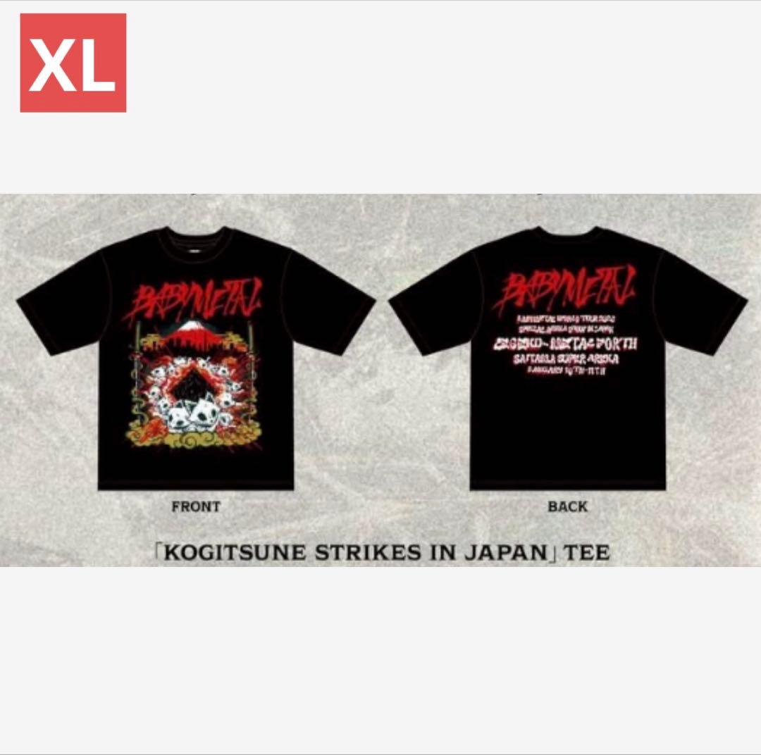 BABYMETAL Tシャツ XL KOGITSUNE STRIKES INJP - メルカリ