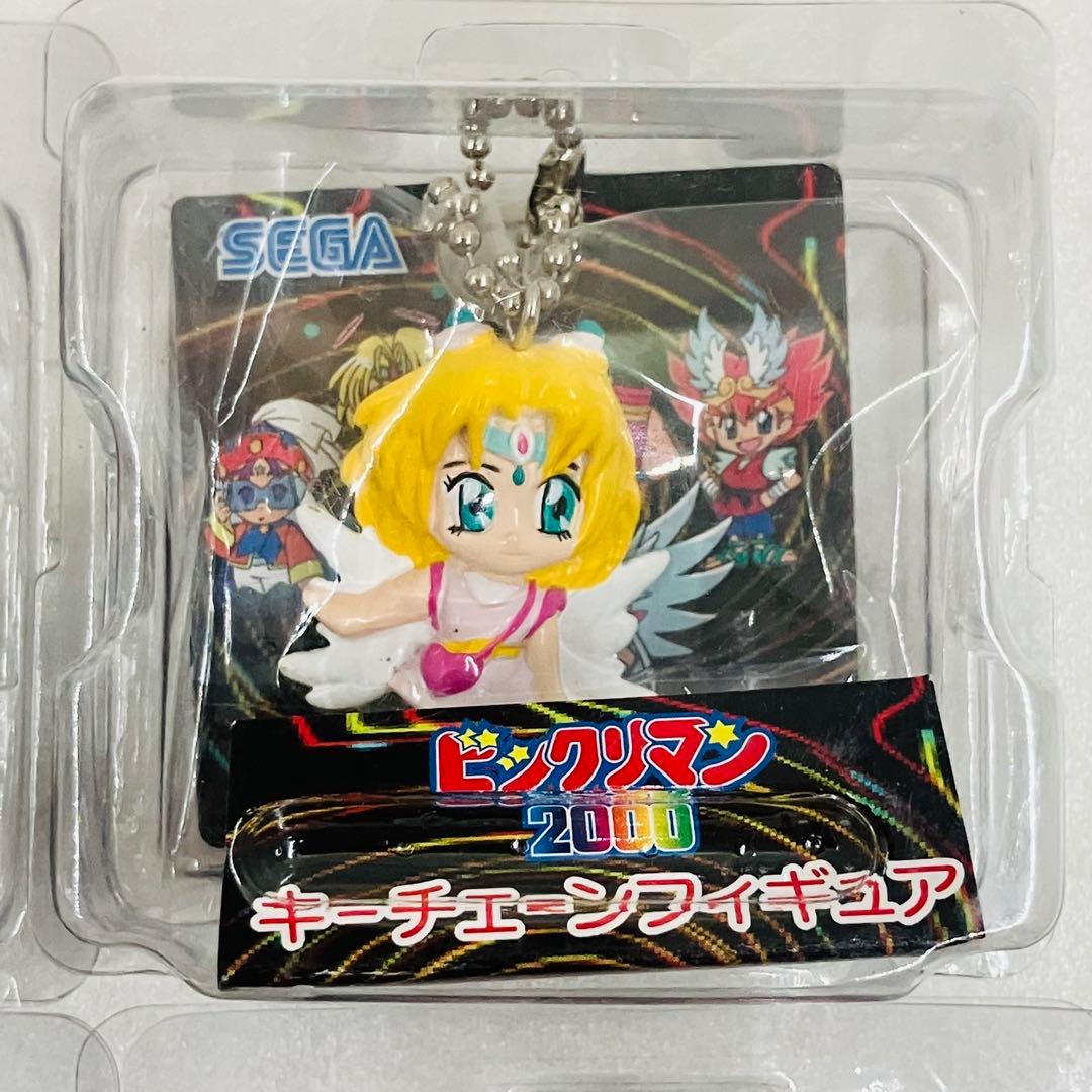 未使用品】 ビックリマン2000 キーチェーンフィギュア 4種セット 当時