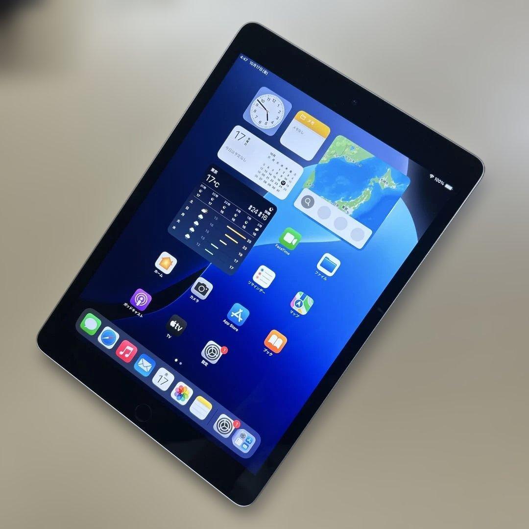 iPad 第9世代 64GB Wi-Fi 割れなし バッテリー最大容量93%
