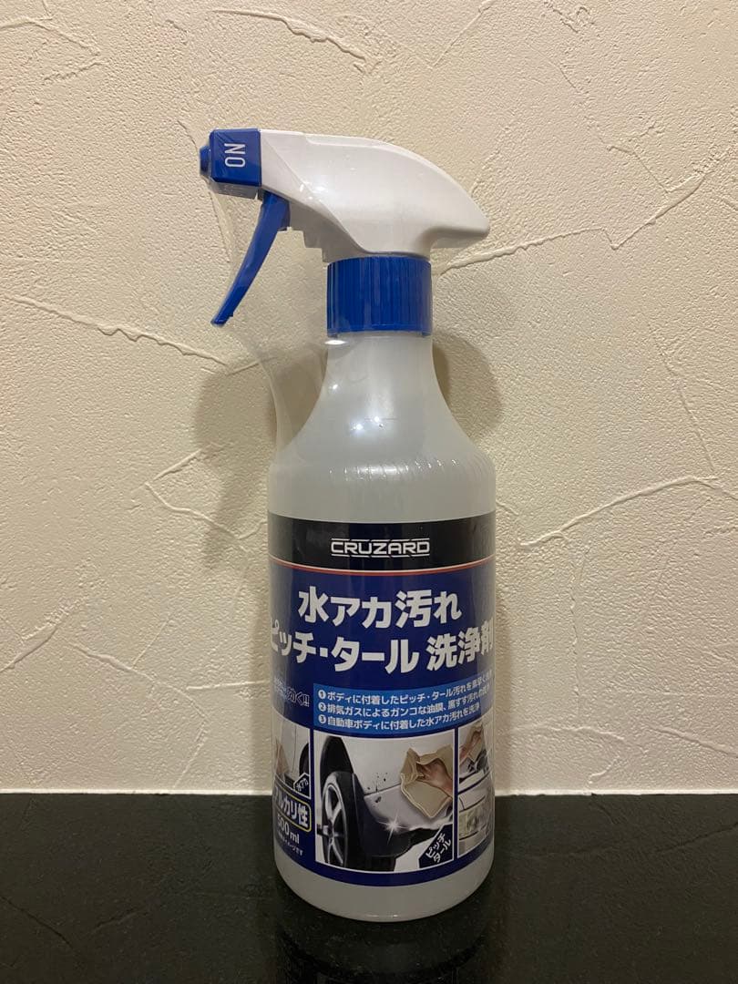 A*i様 【ビューティフルカーズ】TDSメータ & G-EVOPlus ＋G-W - メルカリ