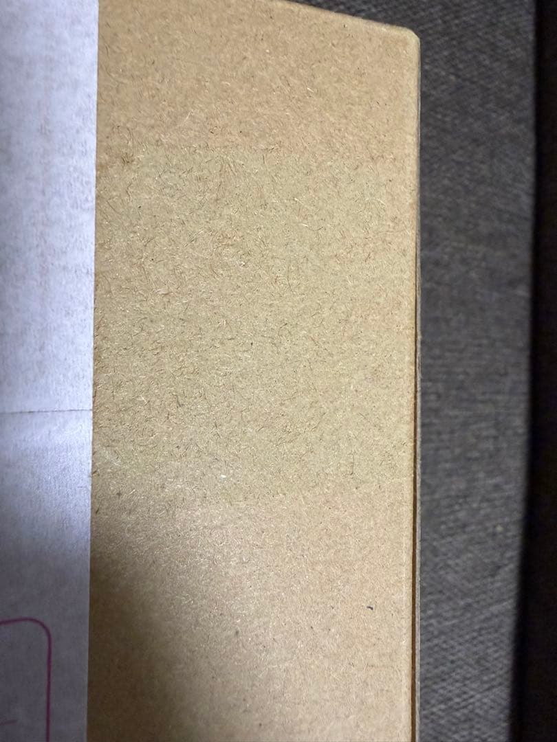 バンダイ　S.H.Figuarts　ギャラクトロン