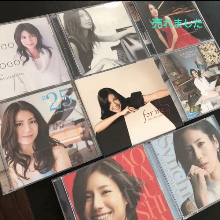 松下奈緒 CD アルバム Amazon.co.jp: THE BEST ~10 years story~: ミュージック
