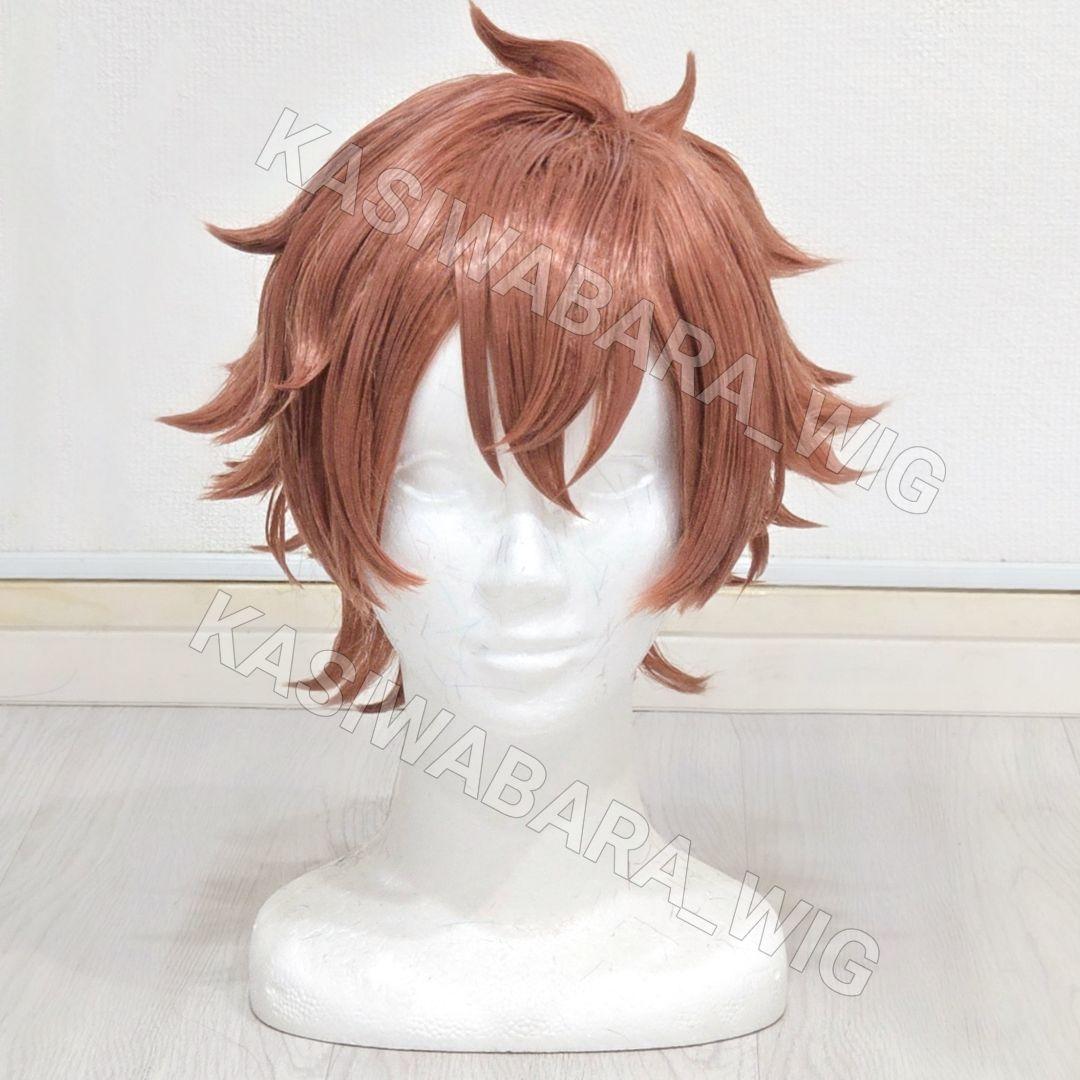 ツイステ エース コスプレ衣装 ウィッグ - メルカリ