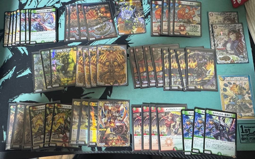 CS優勝構築リースボルシャック デッキ デッキパーツ入り 計52枚 [即日