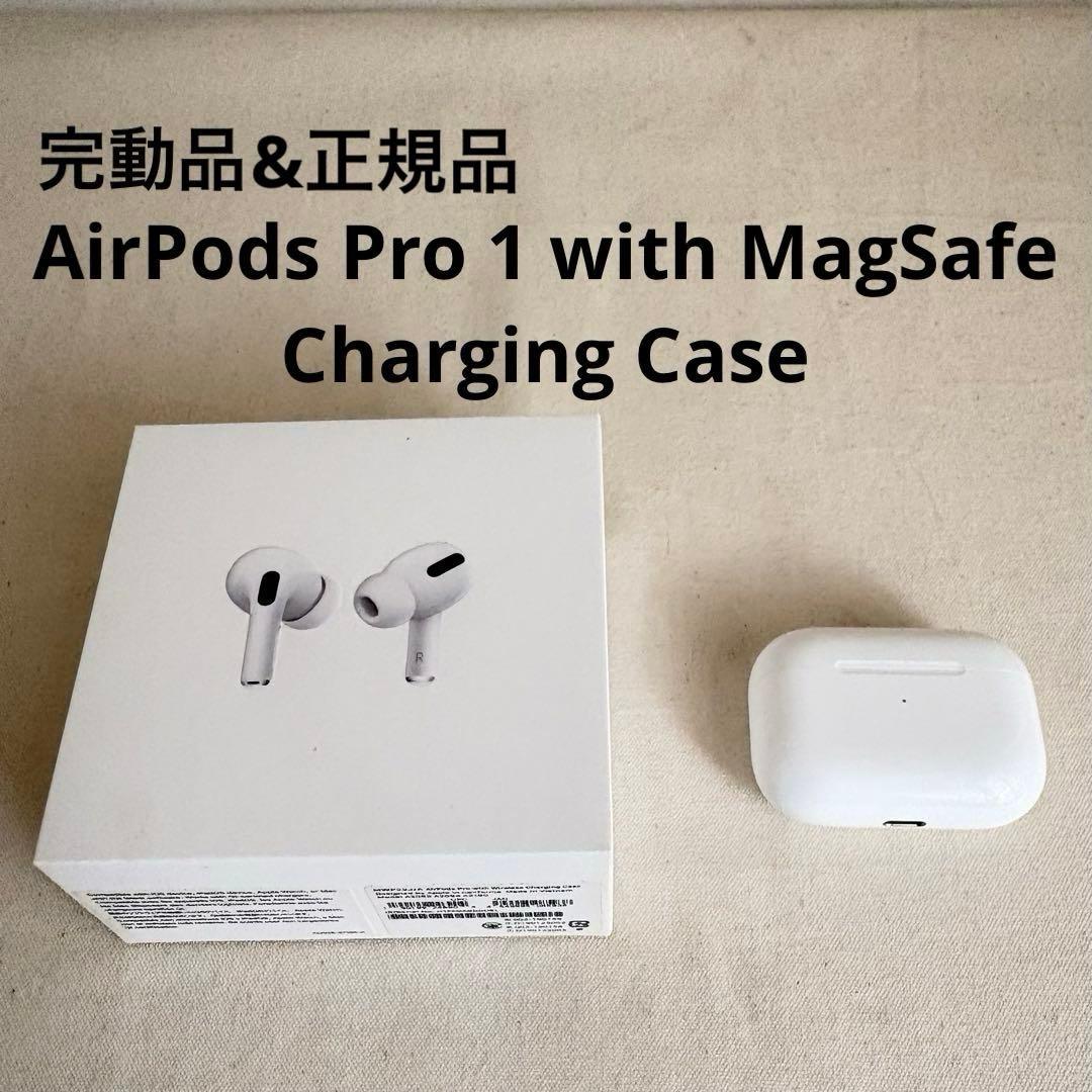 イヤホン AirPods Pro 1 with MagSafe Charging Case Amazon.com: Apple AirPods Pro Wireless Earbuds with MagSafe