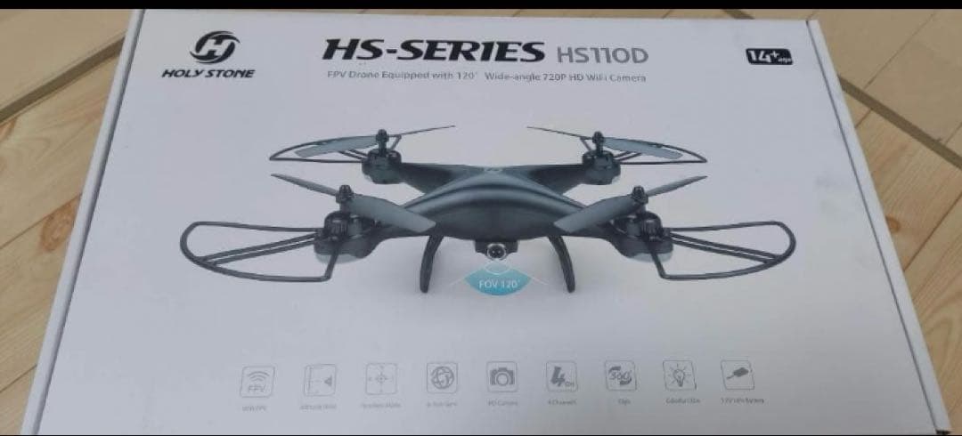 HOLY STONEHS ドローン2台set - メルカリ