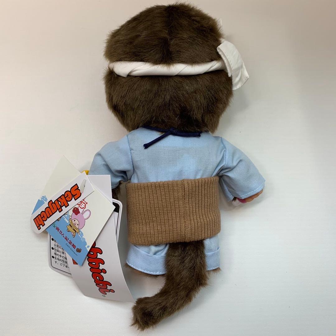 新品 2022年発売 寅さん記念館25周年記念 限定 モンチッチ 3561 - メルカリ