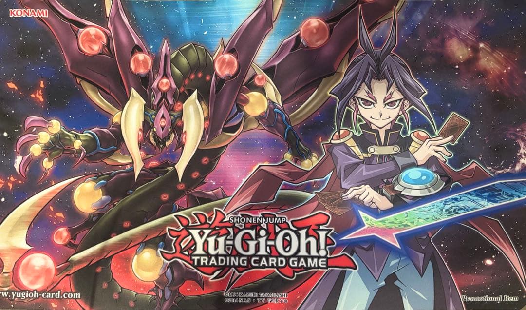 遊戯王OCG プレイマット ARC-V ユーリ - メルカリ