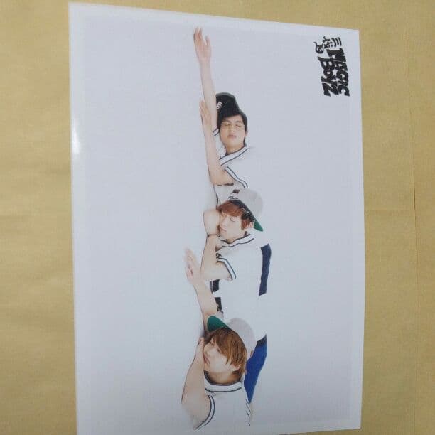 板垣瑞生 M!LK 生写真セット 5,5、6杯目、エビライシャッフル - メルカリ