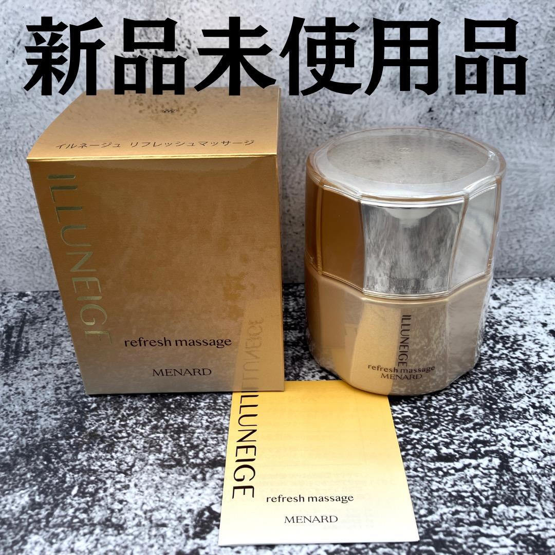 新品未開封 メナード イルネージュ リフレッシュマッサージC 150g MENARD（メナード） イルネージュ リフレッシュマッサージC 150g