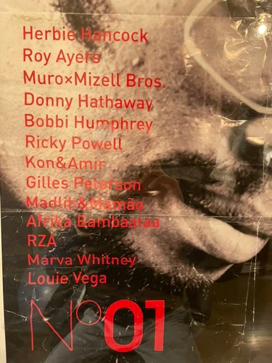 非売品】waxpoetics ポスター Herbie Hancock 額付き - メルカリ