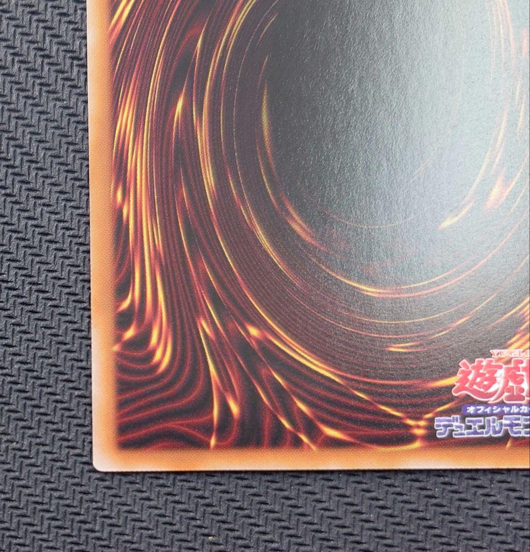 LIMITED PACK 封印されしエクゾディア LIMITED PACK 封印されし