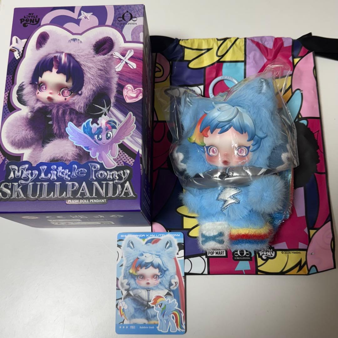 POPMART スカルパンダ マイリトルポニー - メルカリ