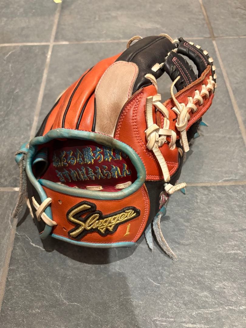 〖型付け済み〗野球 グローブ 久保田 スラッガー 久保田スラッガー（KUBOTA SLUGGER） 軟式 グローブ 野球 内野手 投手