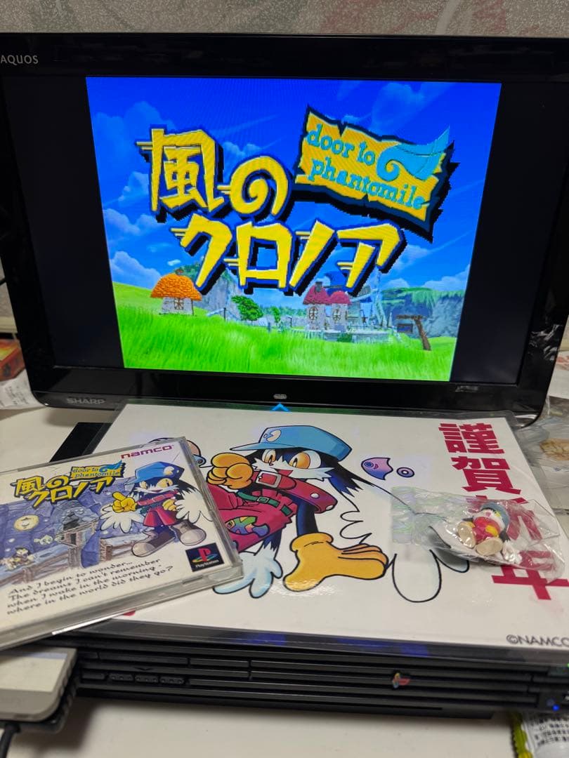 d*2様 風のクロノア　ラミネートイラスト　超殿堂フィギュア未開封　セット