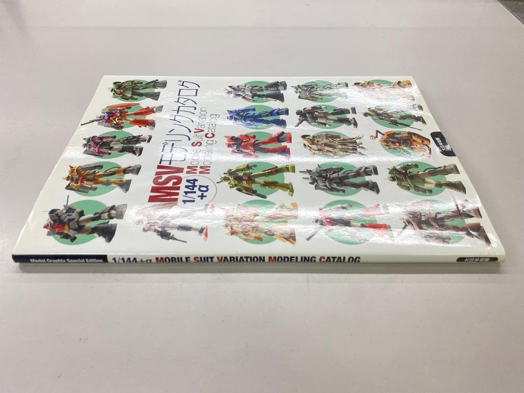 大日本絵画 MSVモデリングカタログ 1/144 +α ガンプラ モナカキット
