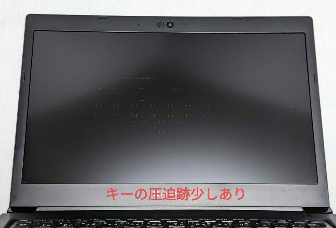 dynabook S73/DP ( 八世i5/8GB/256SSD/FHD )