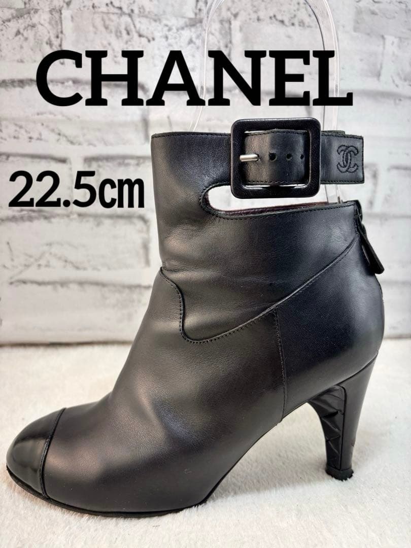 大幅値下げ★CHANEL・レザー切替 アンクル ココマーク ブーツ 楽天市場】≪2千円OFFクーポン対象≫シャネル CHANEL ココマーク