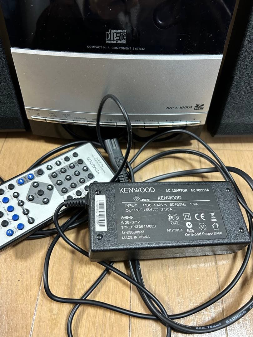 KENWOOD 2009年製 KENWOOD 2009年製 CD・MD・デッキ ホワイト リモコン