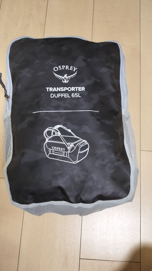 バッグ OSPREY TRANSPORTER DUFFEL 65L Amazon.com: Osprey Transporter 65L Lightweight Travel Duffel Bag