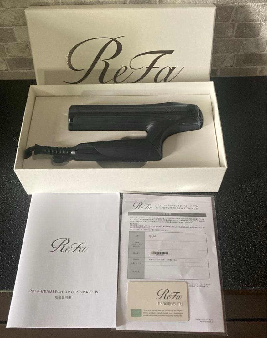 リファビューテック ドライヤースマート ダブル W（2024年） リファビューテック ドライヤースマート ダブル | ドライヤー | ReFa