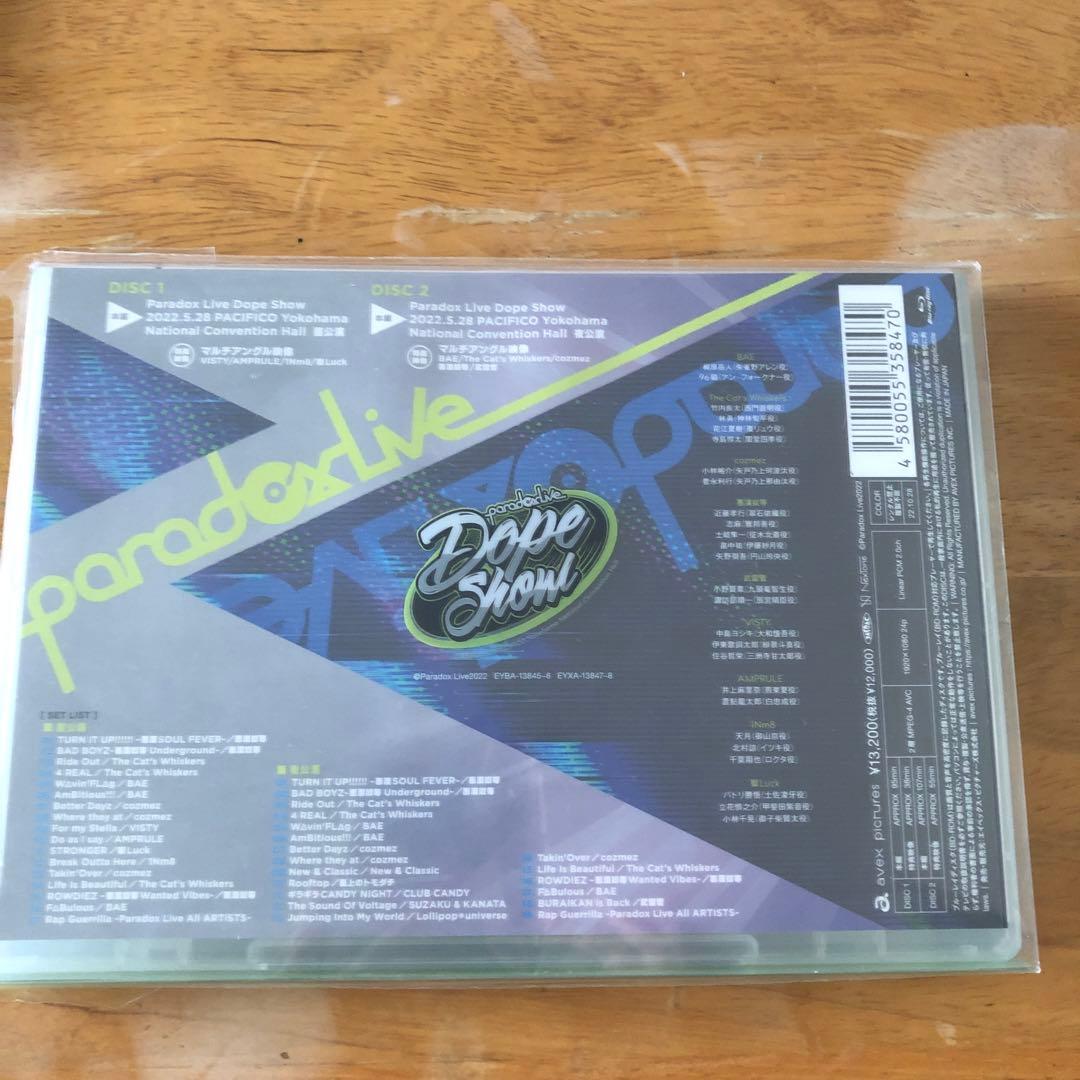 Paradox Live  Show-2022.5.28 PACIFI…
