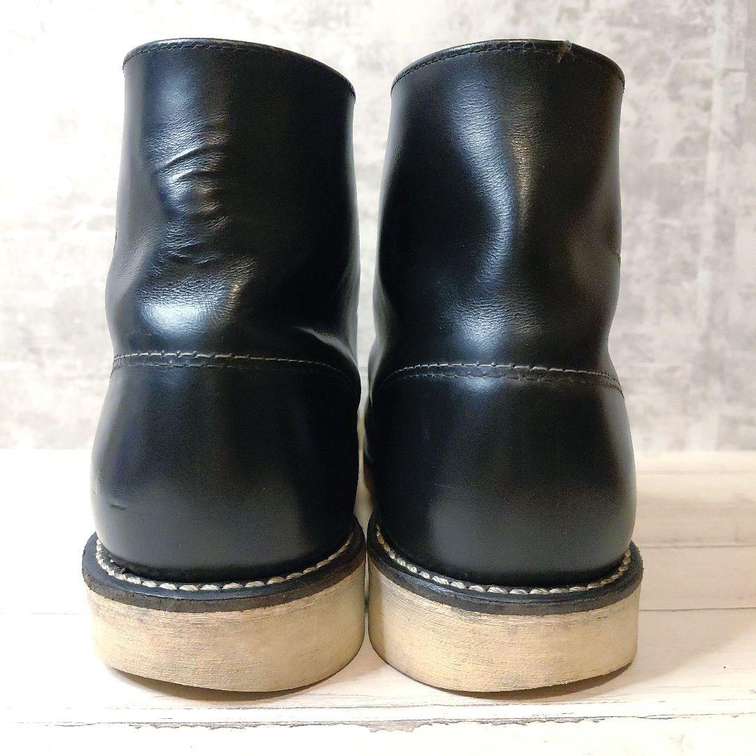 RED WING 8165 ブラッククロンダイク ラウンドトゥ 廃盤 8.5D