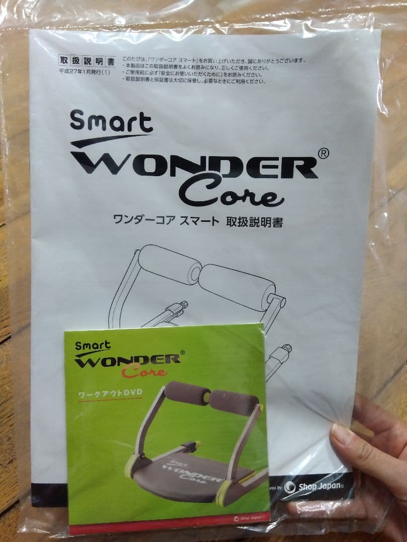 未使用品】スマートワンダーコア Smart WONDER Core トレーニン - メルカリ