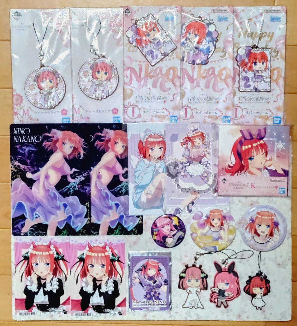 五等分の花嫁 中野二乃 セット 缶バッジ ラバスト 他 19点まとめ売り