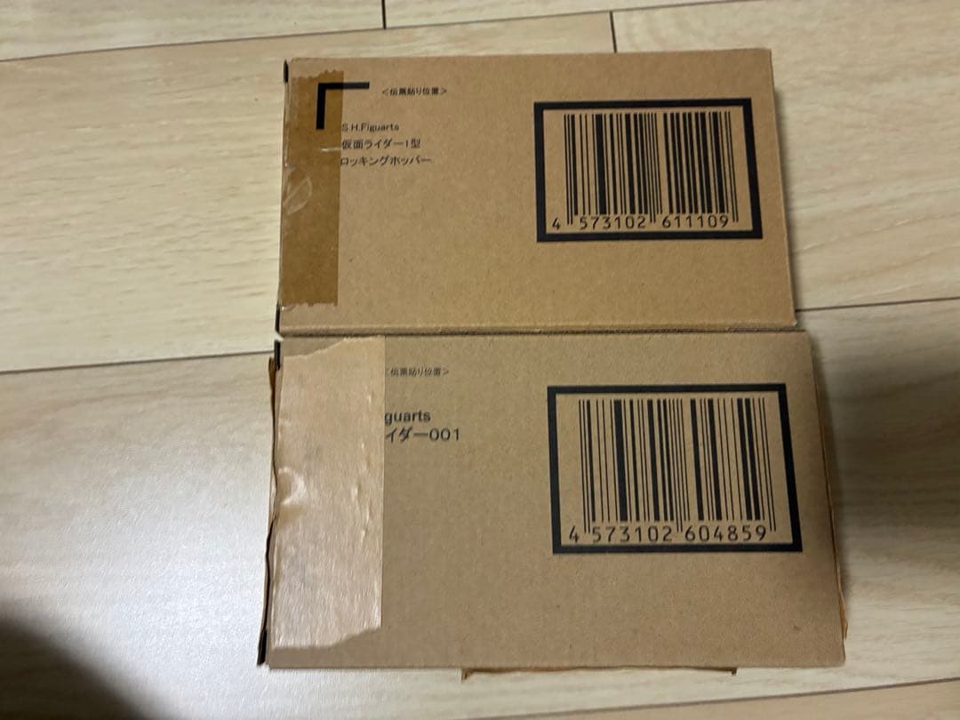 フィギュアーツ 仮面ライダーゼロワン 飛電親子セット s.h.figuarts