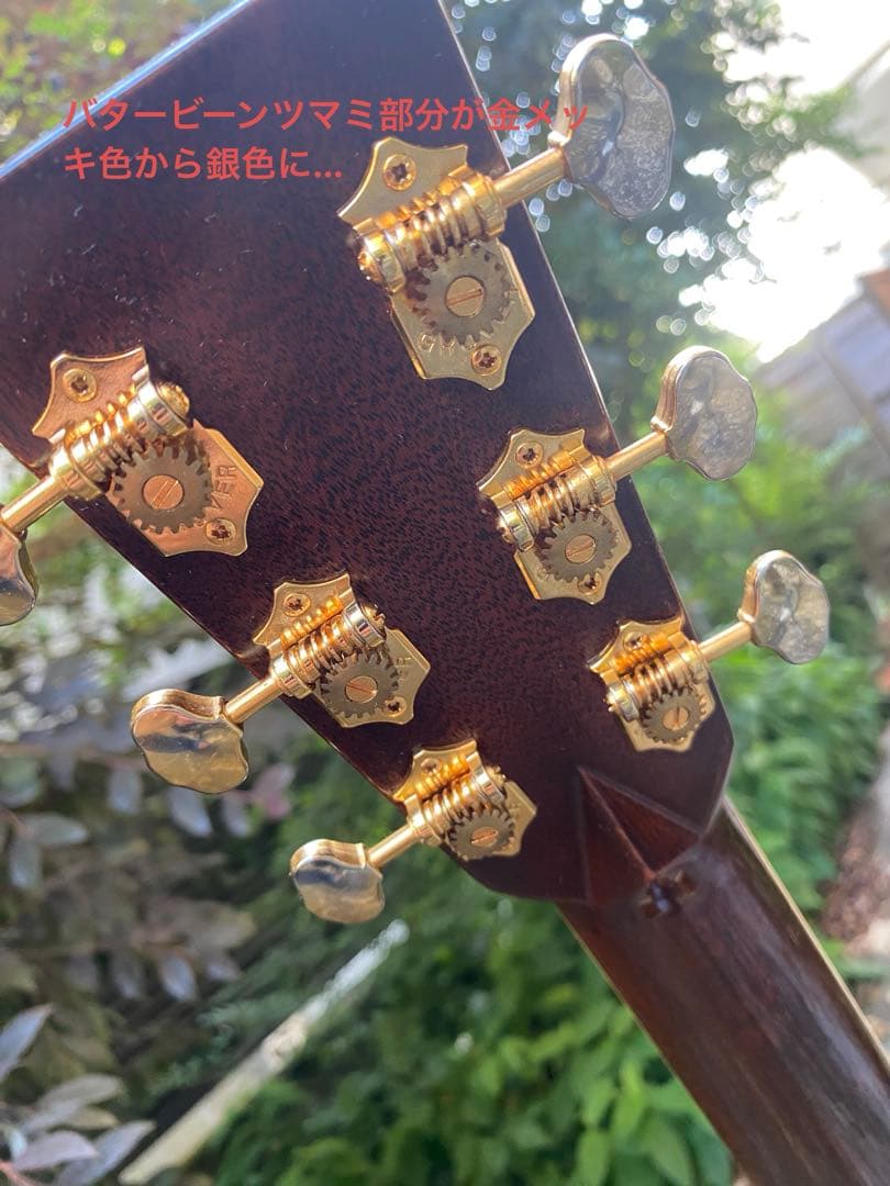 【C.F.Martin & Co.】J-40 縦ロゴ / 極めて美品【希少】