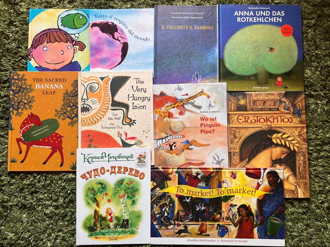 La porte 憧憬社ラポルト絵本50冊フルセット+おまけ1冊（翻訳付