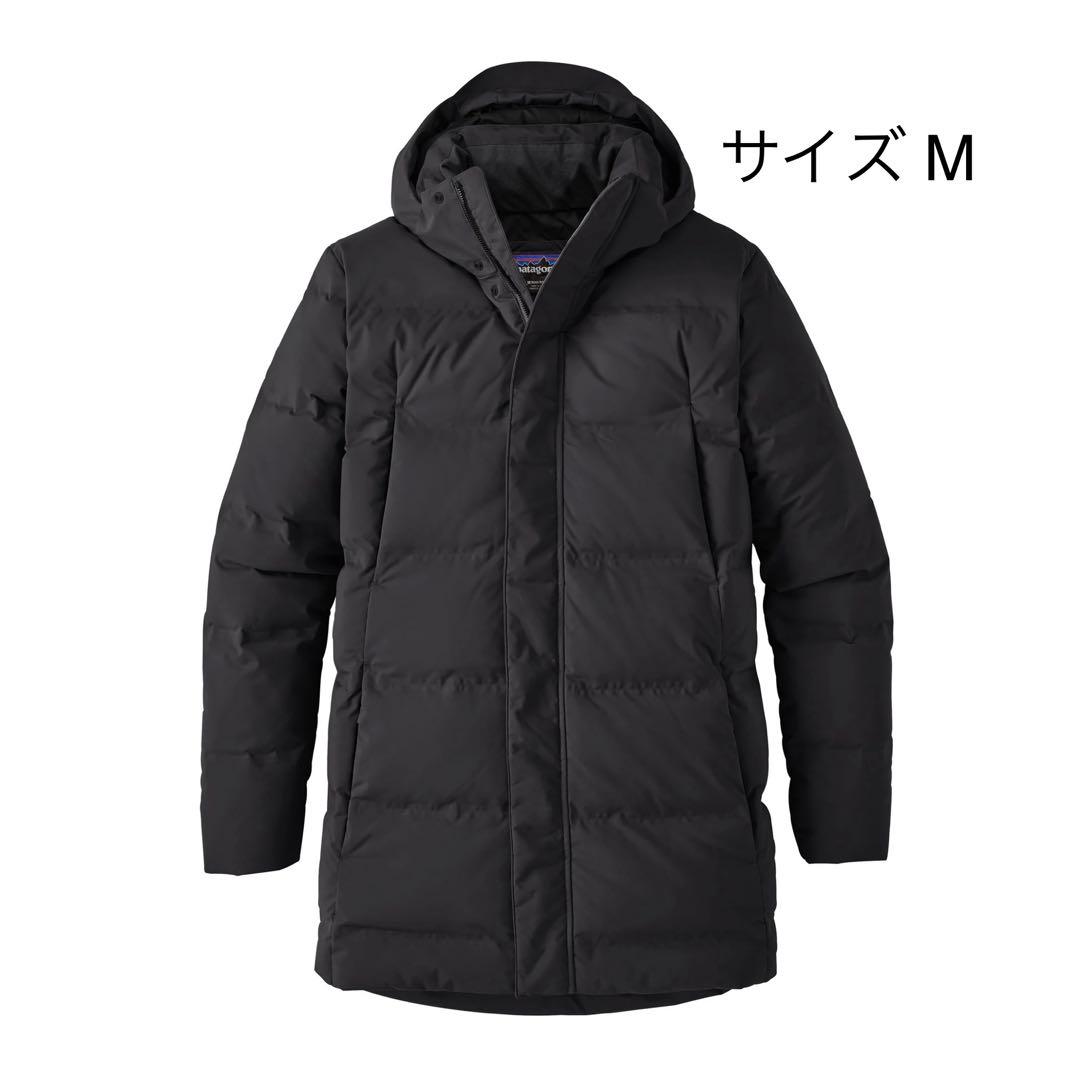 Patagonia メンズ・ジャクソン・グレイシャー・パーカ サイズM patagonia（パタゴニア） 並行輸入品 Men's Jackson Glacier Jacket