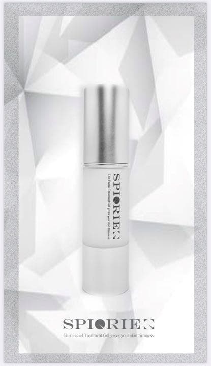 お得な2本セット《サロン専売品》スピキュリエ　HARIコスメ　スピキュール