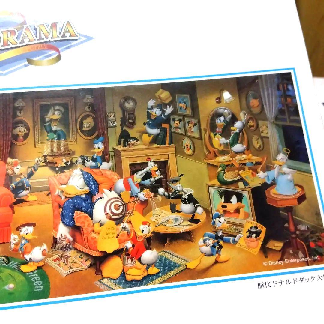 ☆最終!未開封‼️ 【歴代ドナルドダック大集合!】ジグソーパズル 950