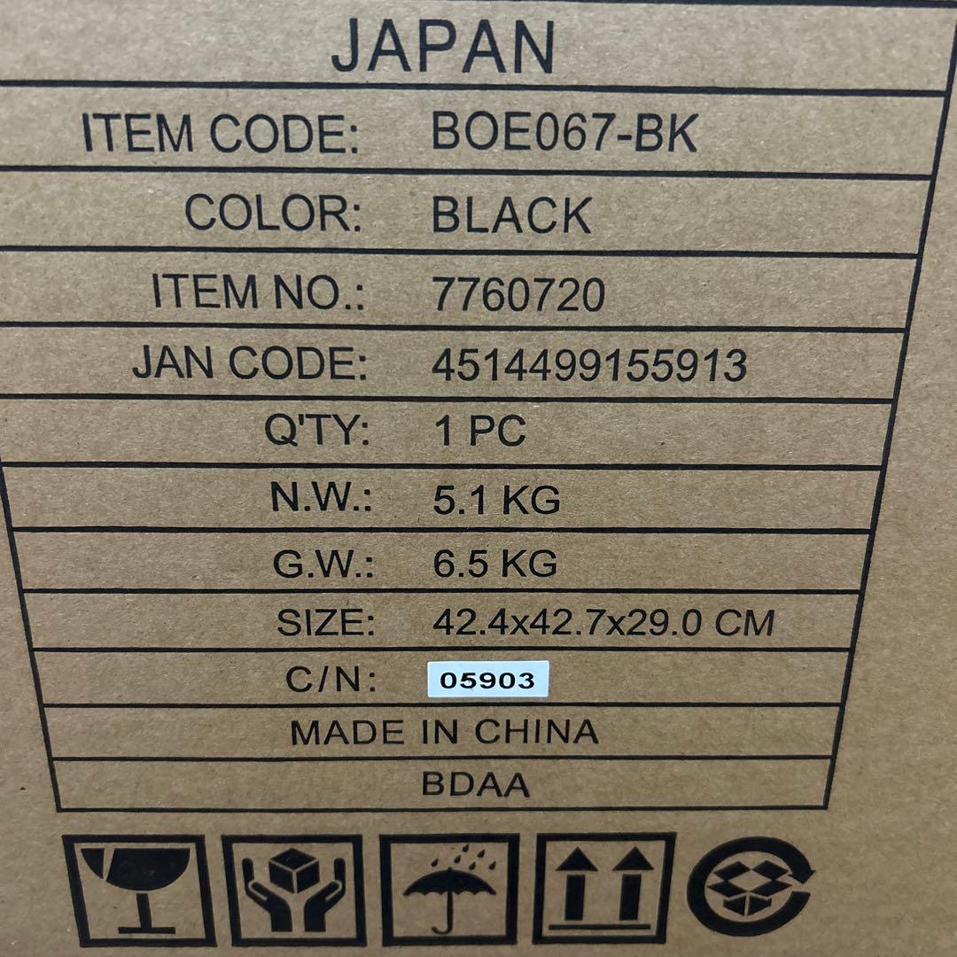 新品未使用BRUNO トースター ブラック 新品、未開封】BRUNO crassy スチーム&ベイクトースター ブラック