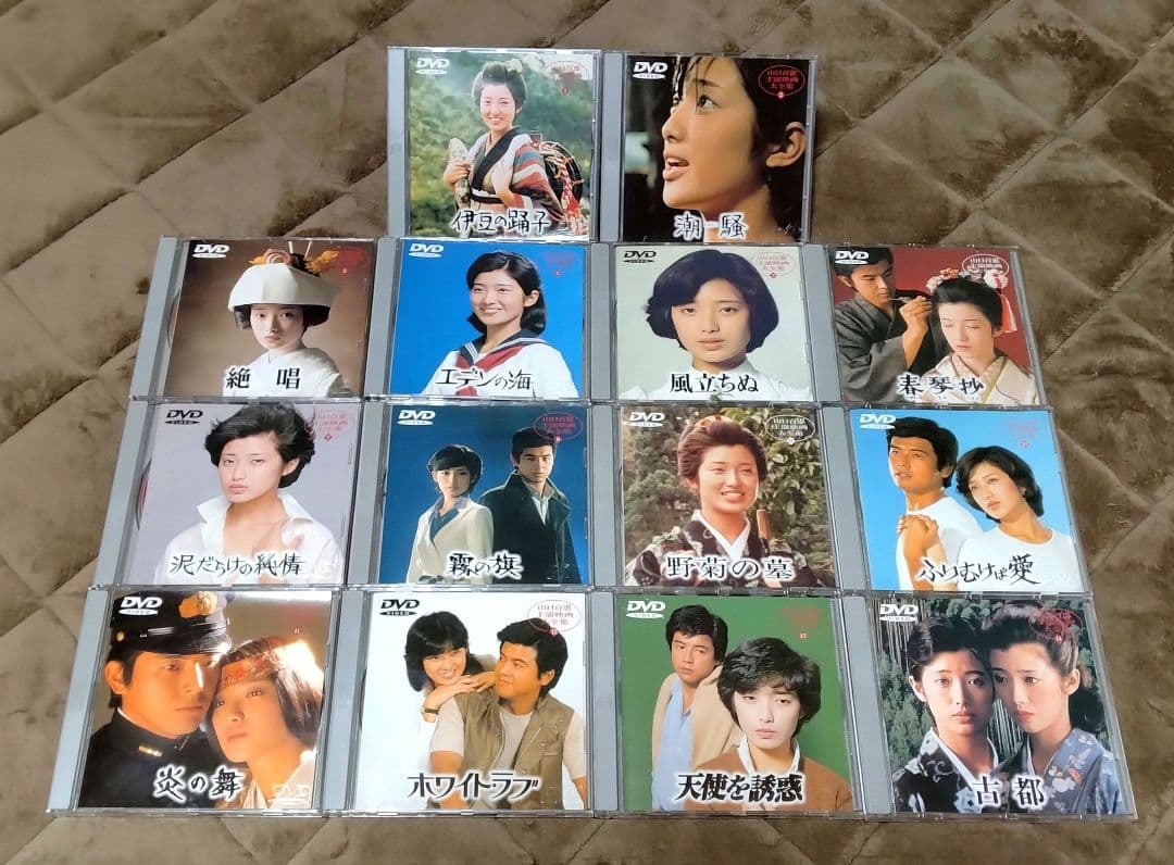 K*I様 山口百恵 主演映画大全集 DVD 全14巻セット 収納ケース付き K*I様 山口百恵 主演映画大全集 DVD 全14巻セット 収納ケース付き