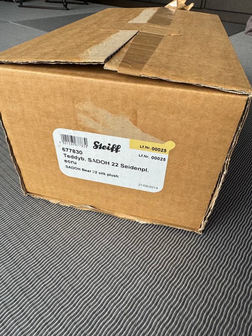 シュタイフベア 日本限定 茶道 遠州流コラボシリアルナンバーつき